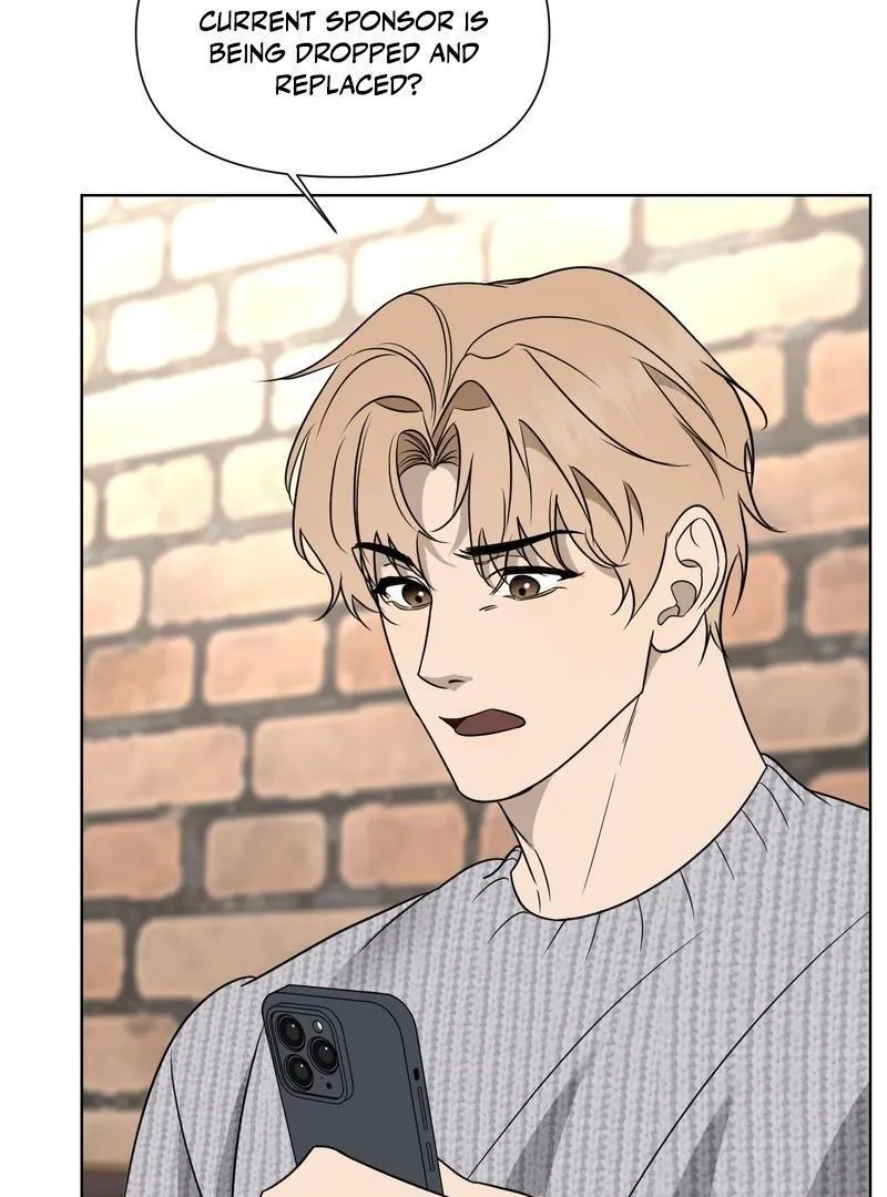 To My Dear Chapter 1 page 56 - 