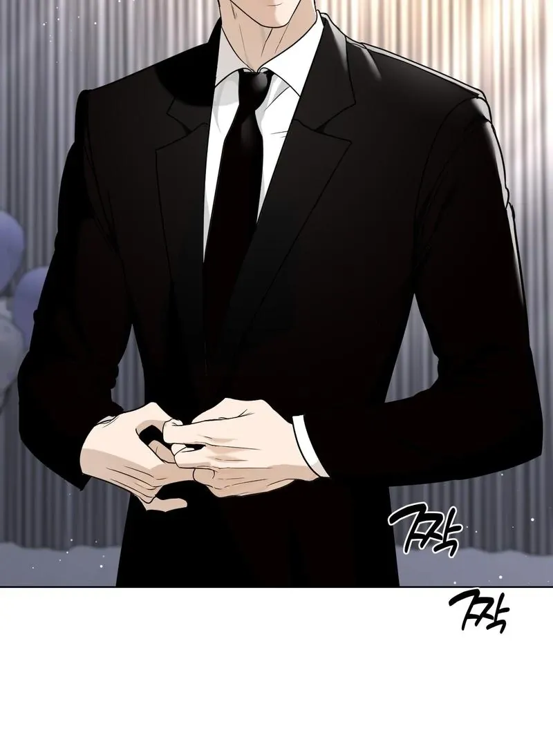 To My Dear Chapter 1 page 8 - 