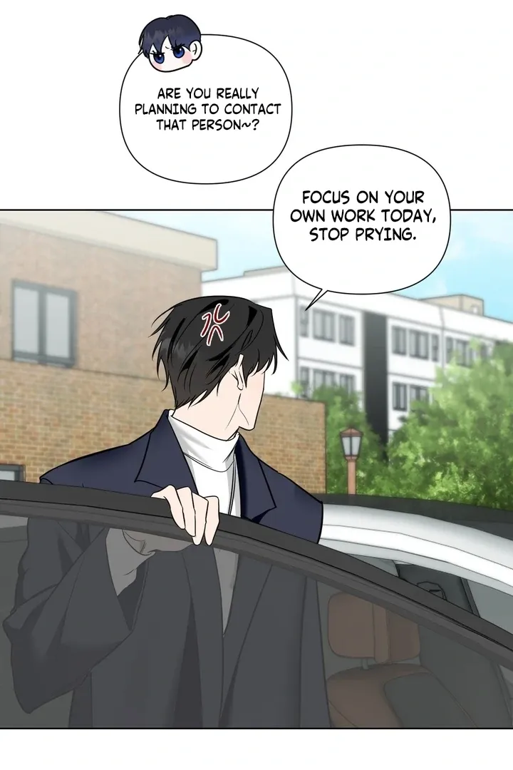 To My Dear Chapter 10 page 105 - 