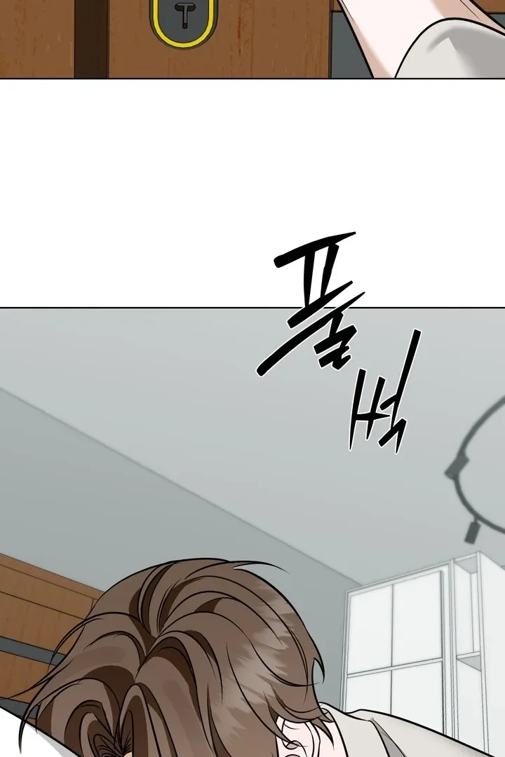 To My Dear Chapter 10 page 18 - 