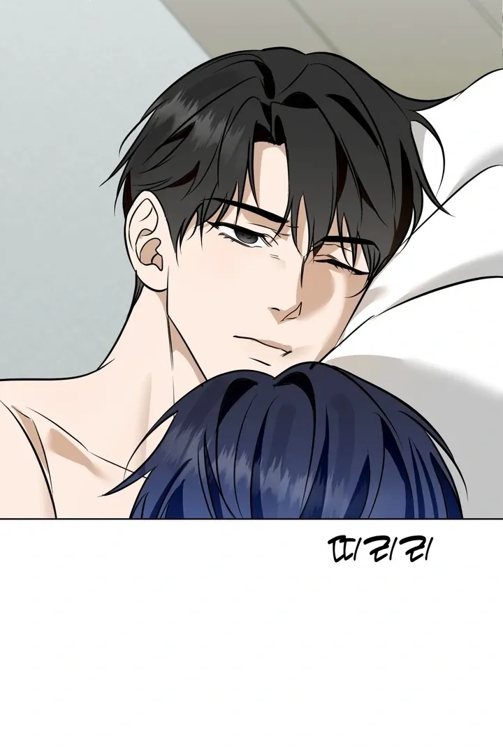 To My Dear Chapter 10 page 31 - 