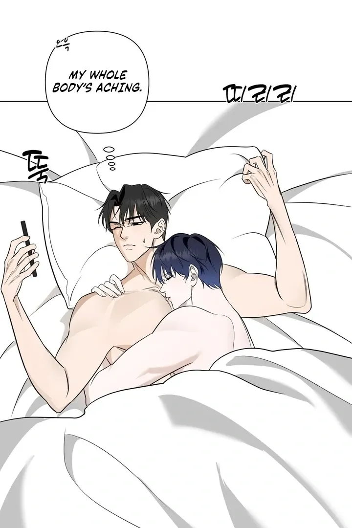 To My Dear Chapter 10 page 32 - 