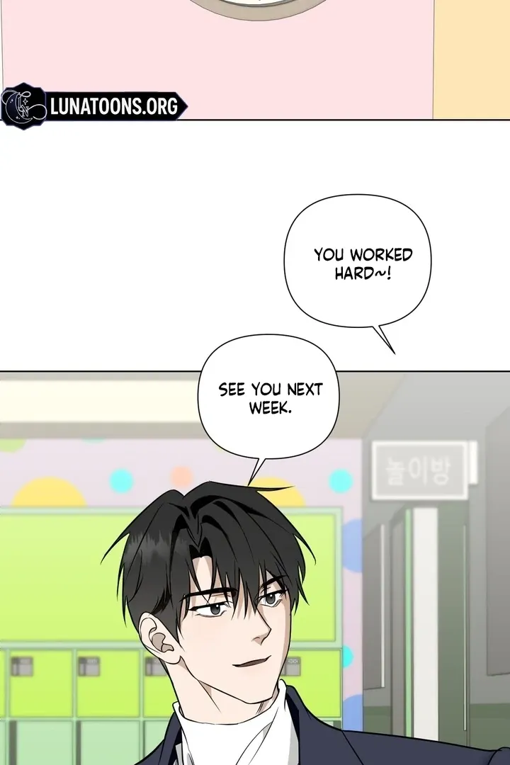 To My Dear Chapter 10 page 47 - 