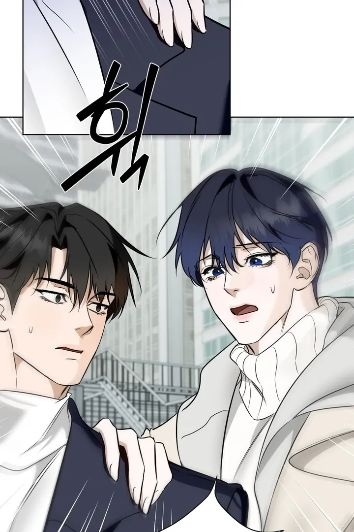 To My Dear Chapter 10 page 66 - 