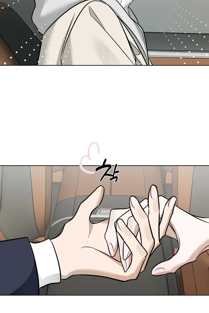 To My Dear Chapter 10 page 91 - 