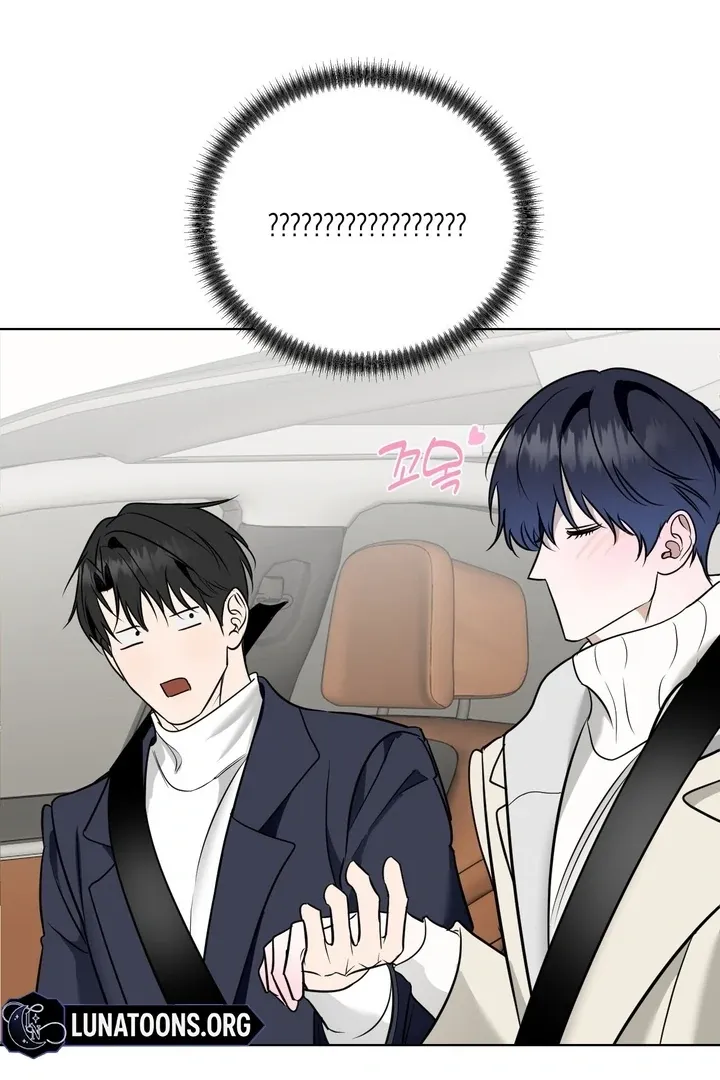 To My Dear Chapter 10 page 92 - 