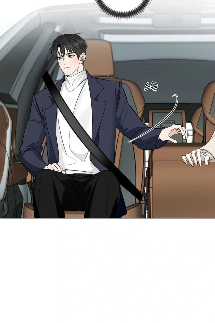 To My Dear Chapter 10 page 100 - 