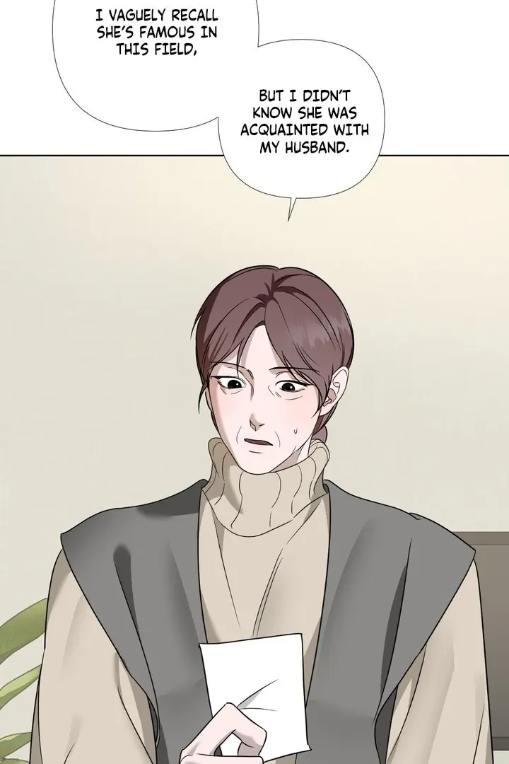 To My Dear Chapter 11 page 16 - 