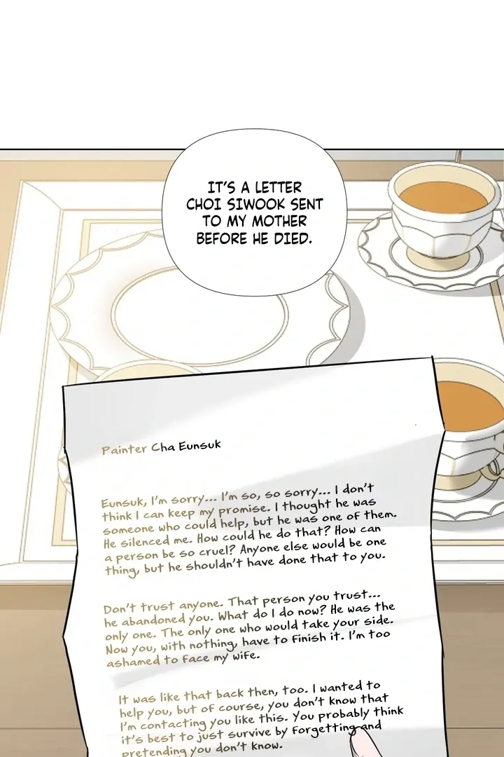 To My Dear Chapter 11 page 20 - 