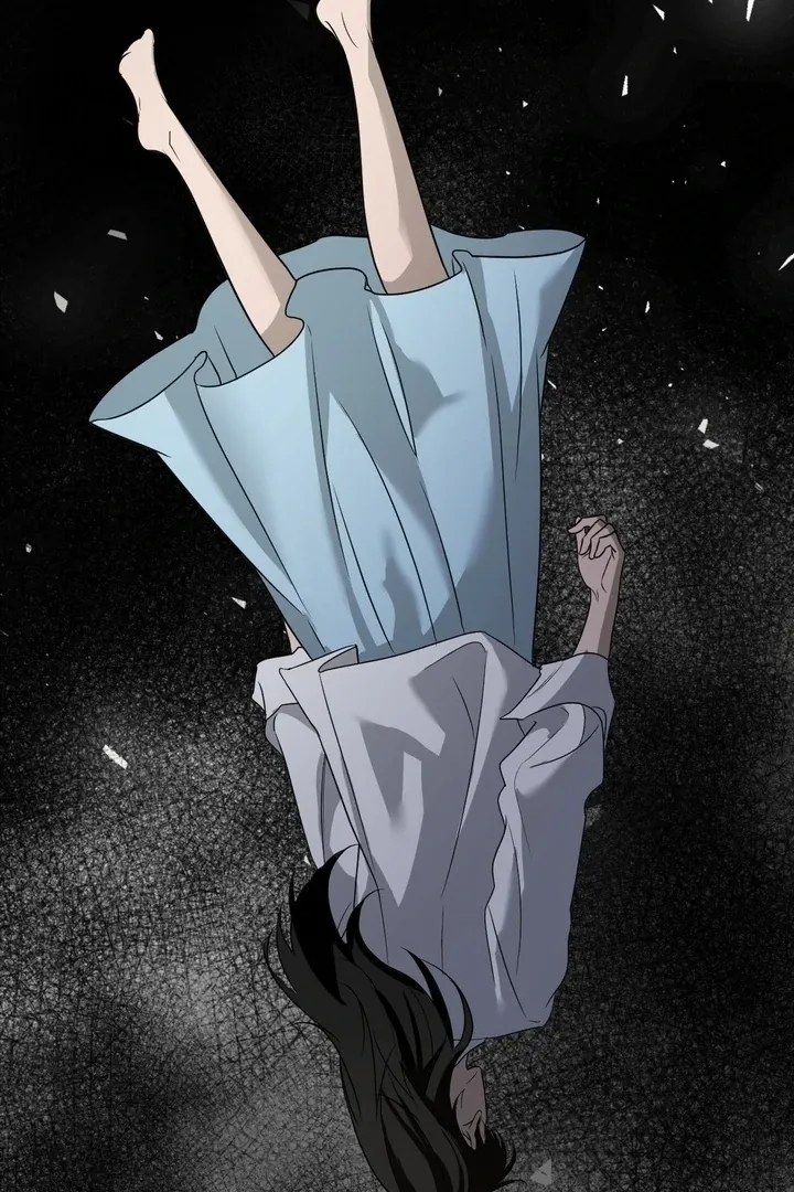 To My Dear Chapter 11 page 23 - 