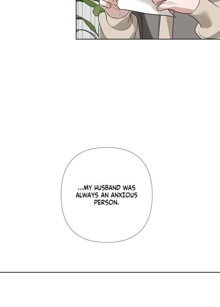 To My Dear Chapter 11 page 28 - 