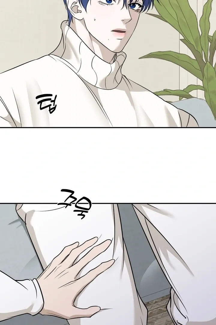 To My Dear Chapter 11 page 39 - 