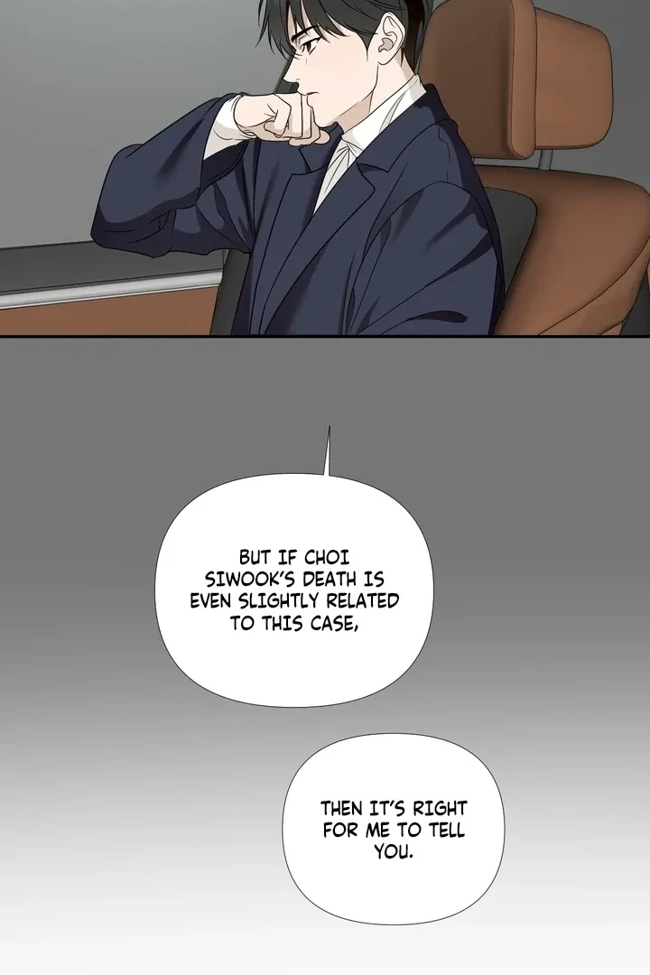 To My Dear Chapter 11 page 45 - 
