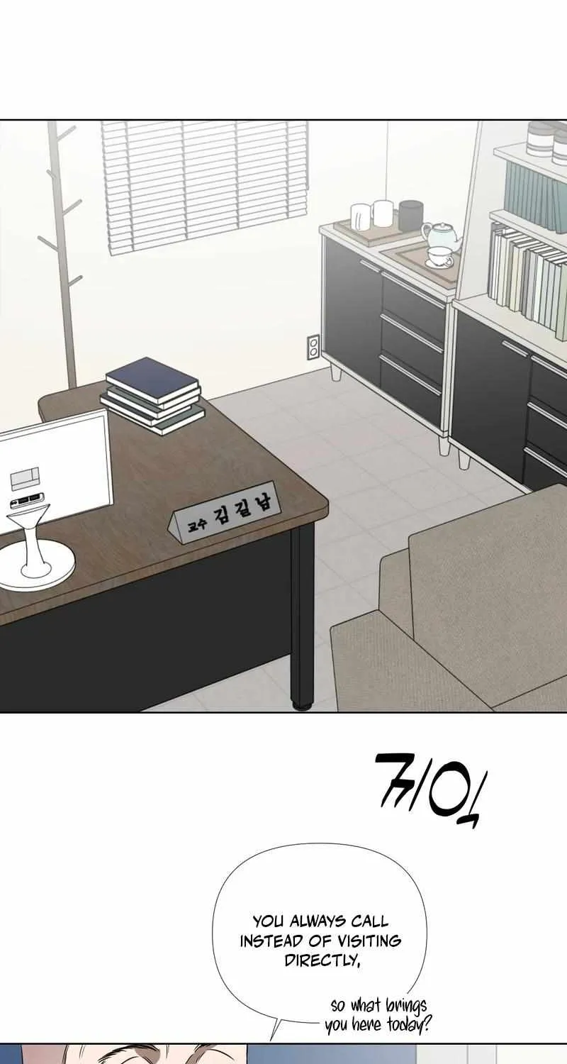 To My Dear Chapter 12 page 25 - 