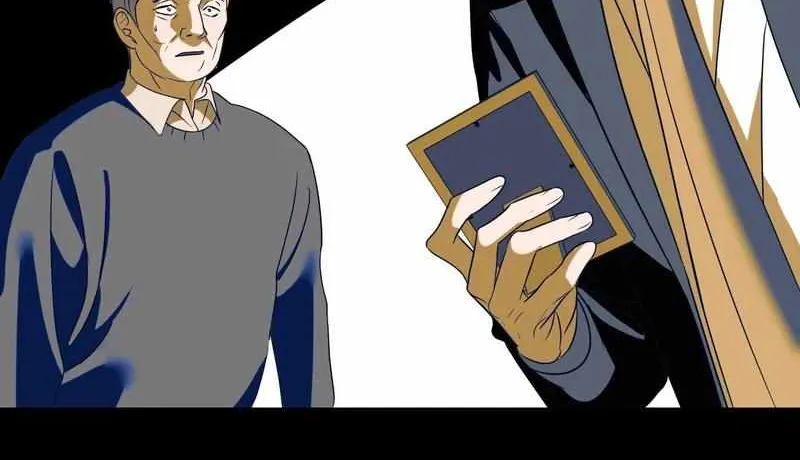 To My Dear Chapter 12 page 39 - 