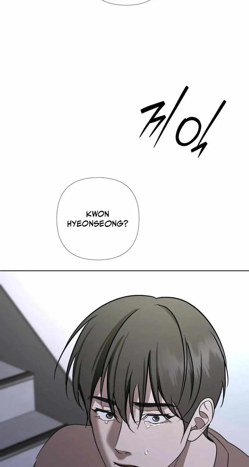 To My Dear Chapter 12 page 62 - 