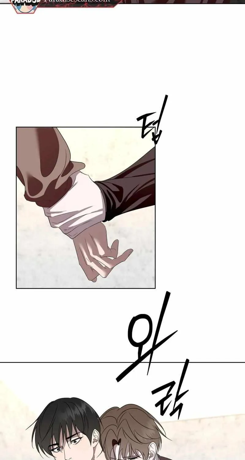 To My Dear Chapter 12 page 84 - 
