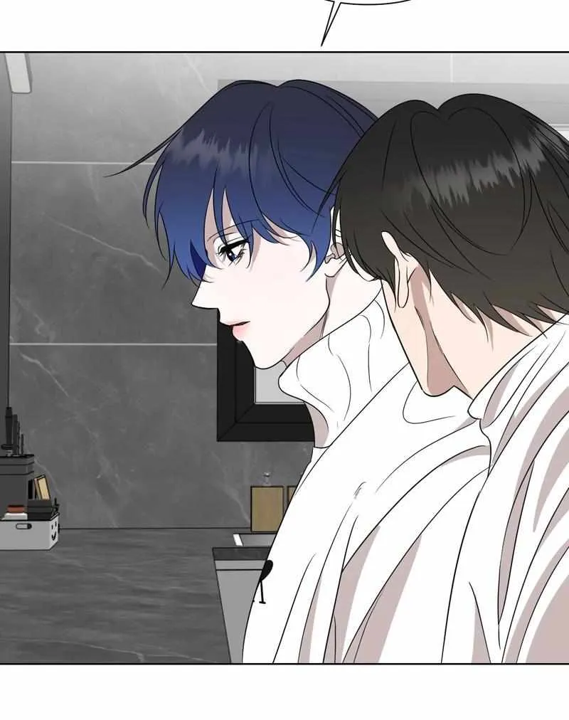 To My Dear Chapter 12 page 10 - 