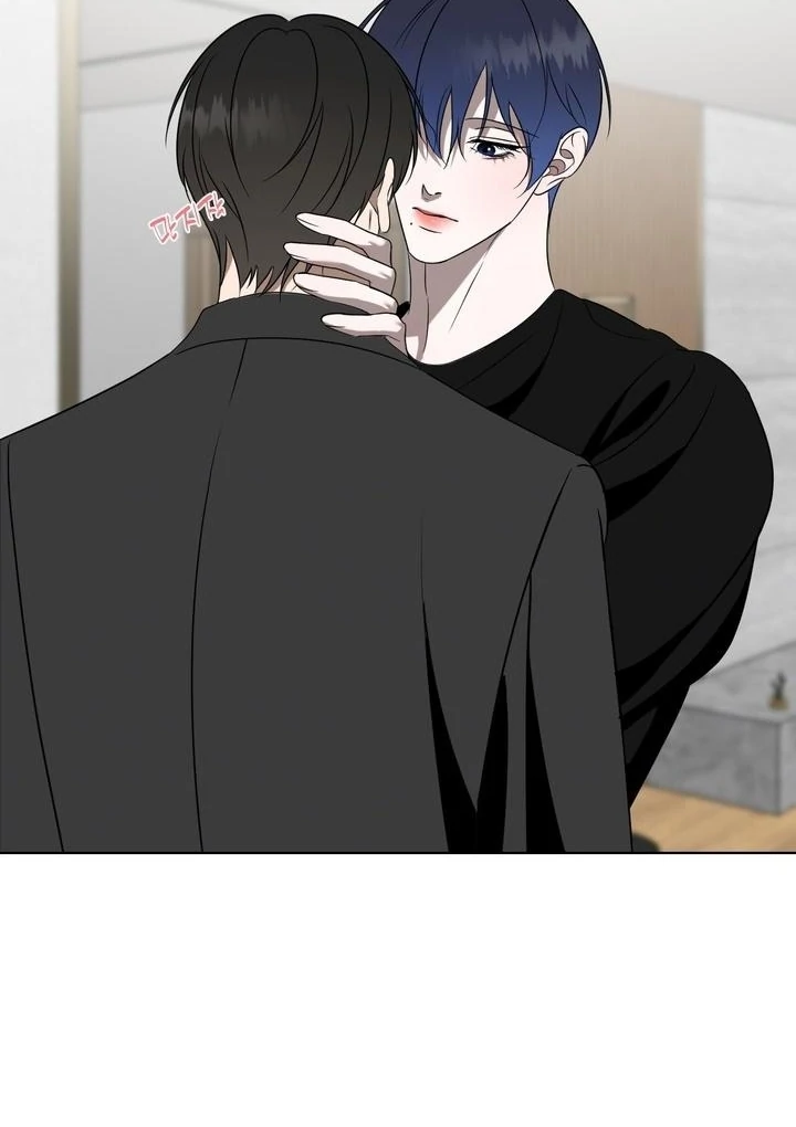 To My Dear Chapter 13 page 15 - 