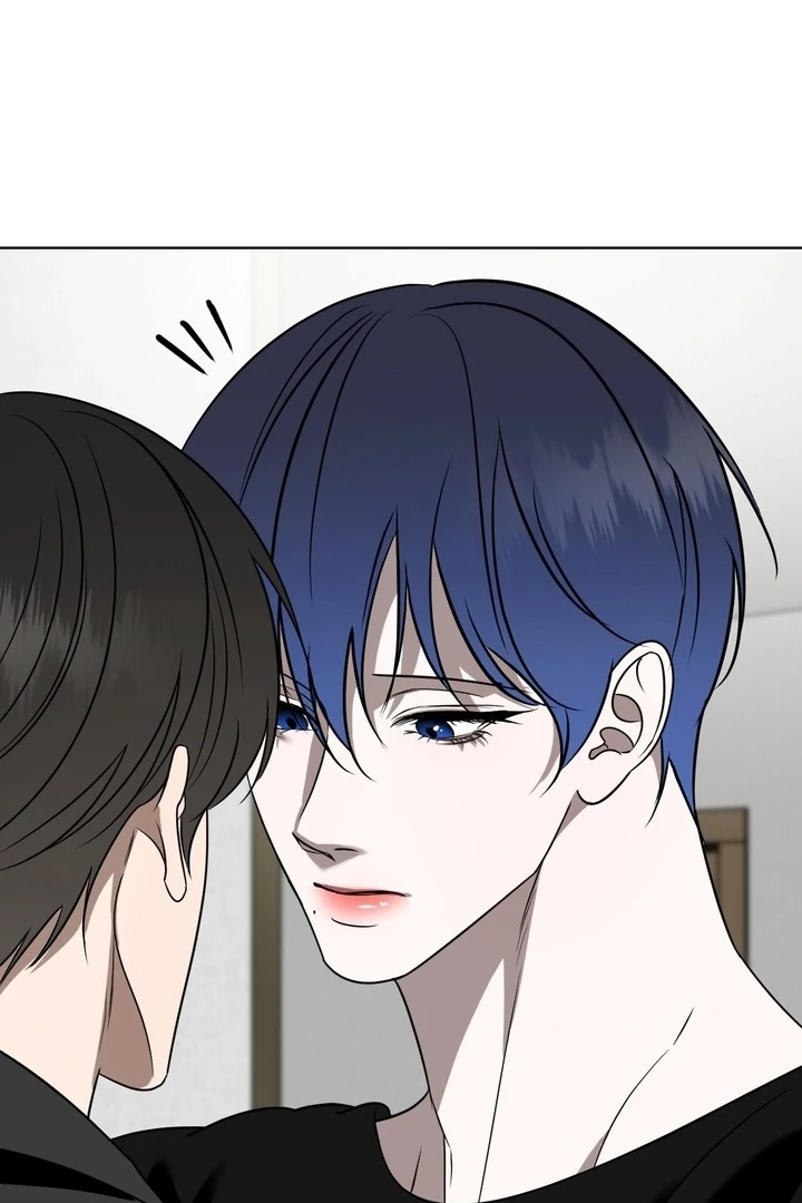 To My Dear Chapter 13 page 17 - 