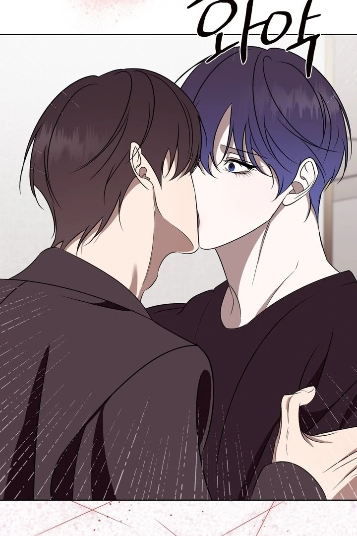 To My Dear Chapter 13 page 25 - 