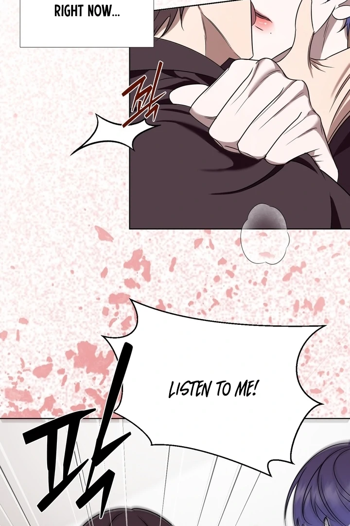 To My Dear Chapter 13 page 27 - 