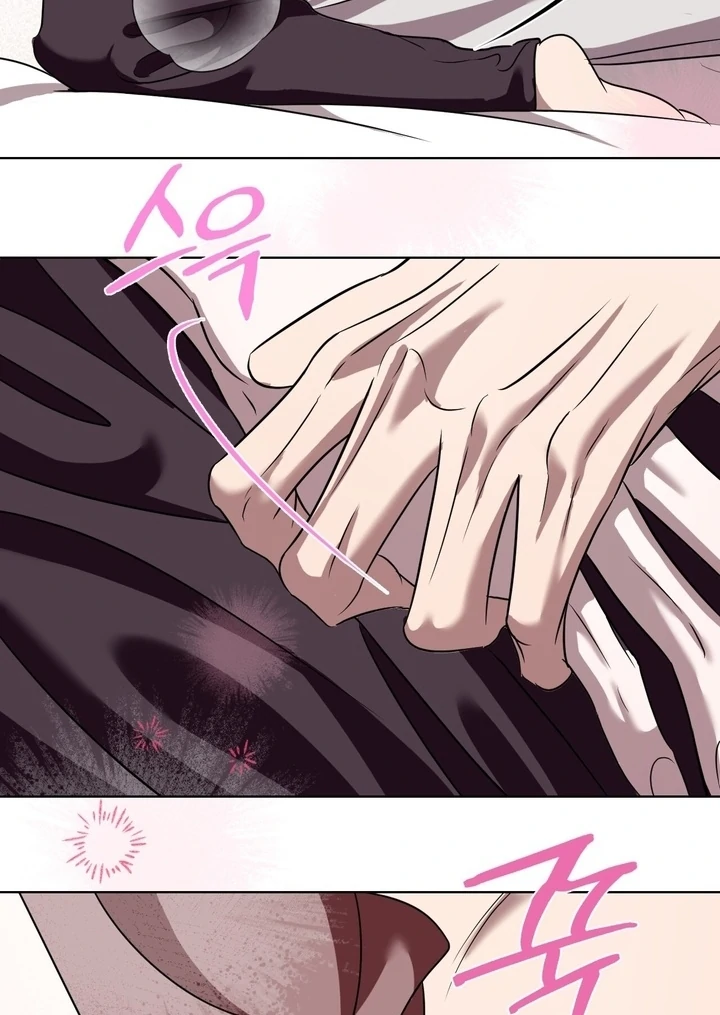 To My Dear Chapter 13 page 41 - 