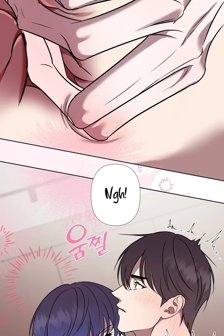 To My Dear Chapter 13 page 44 - 
