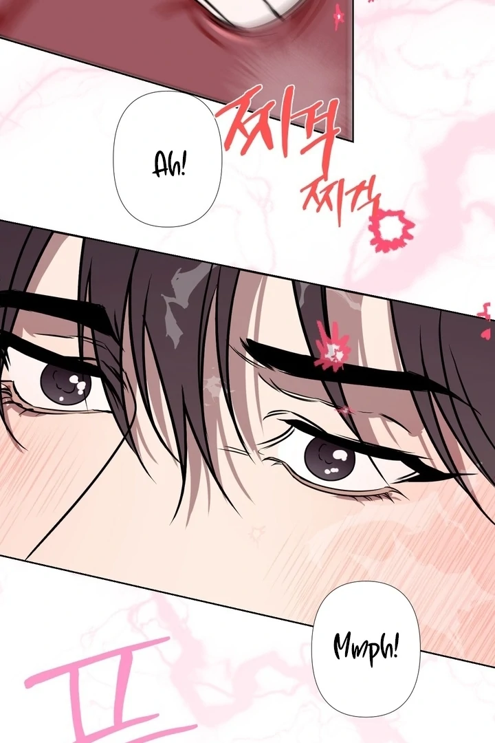To My Dear Chapter 13 page 47 - 