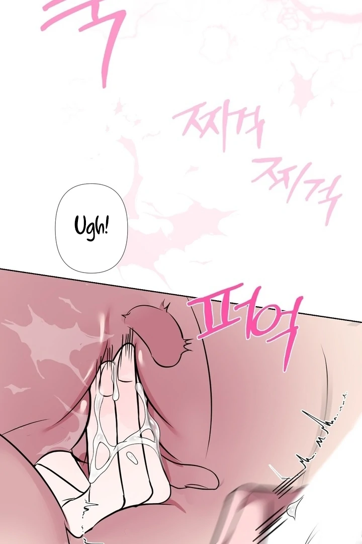 To My Dear Chapter 13 page 48 - 