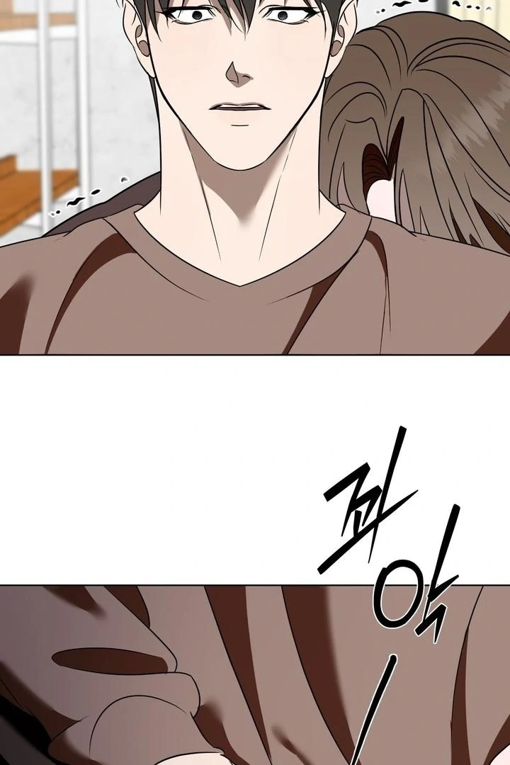 To My Dear Chapter 13 page 6 - 