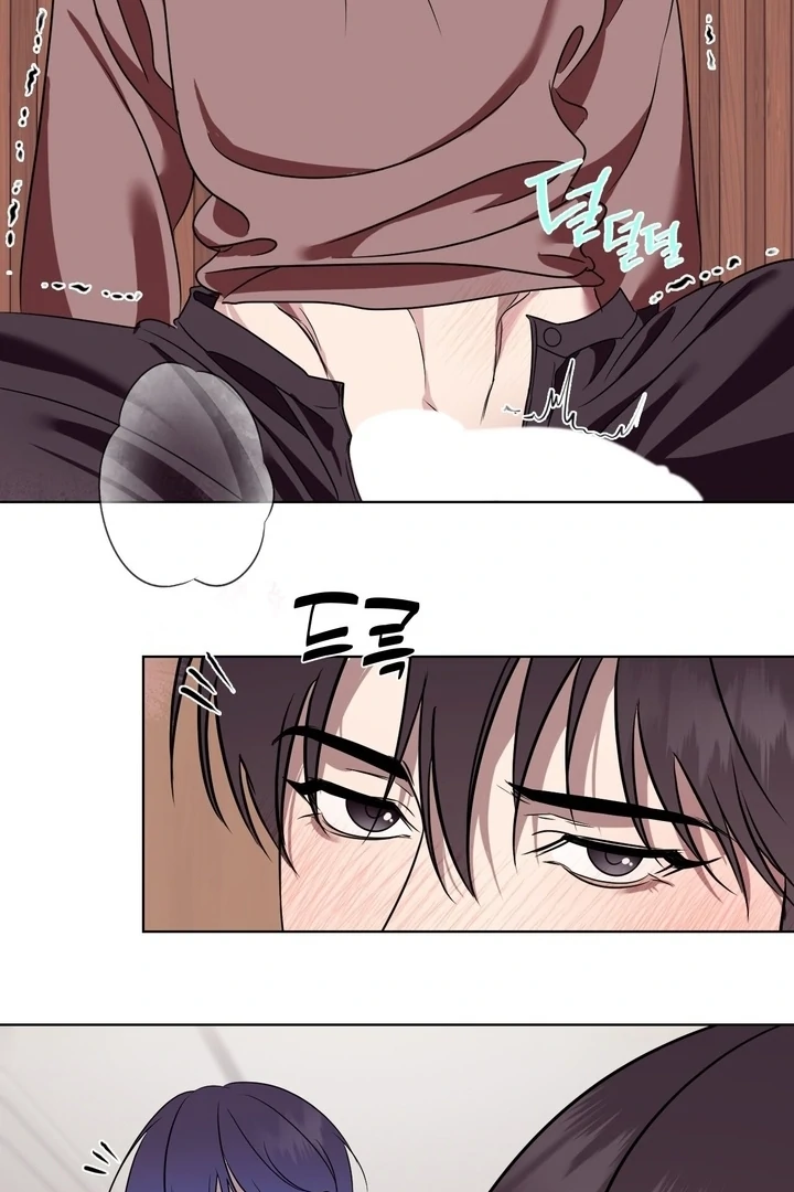 To My Dear Chapter 13 page 54 - 