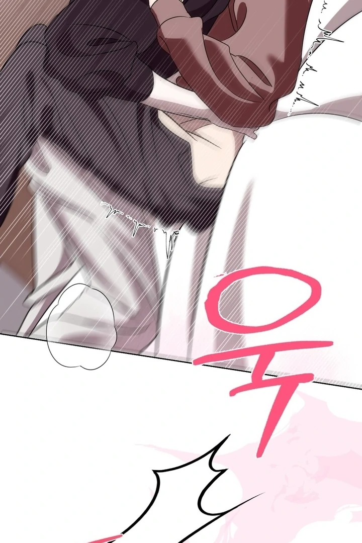 To My Dear Chapter 13 page 63 - 
