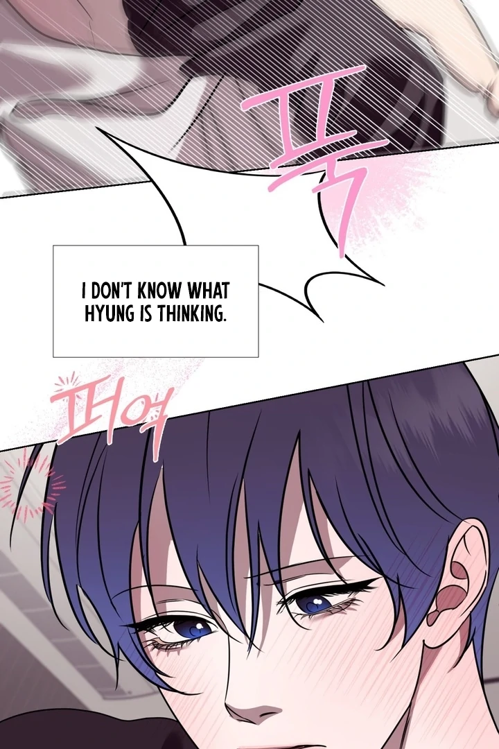 To My Dear Chapter 13 page 67 - 