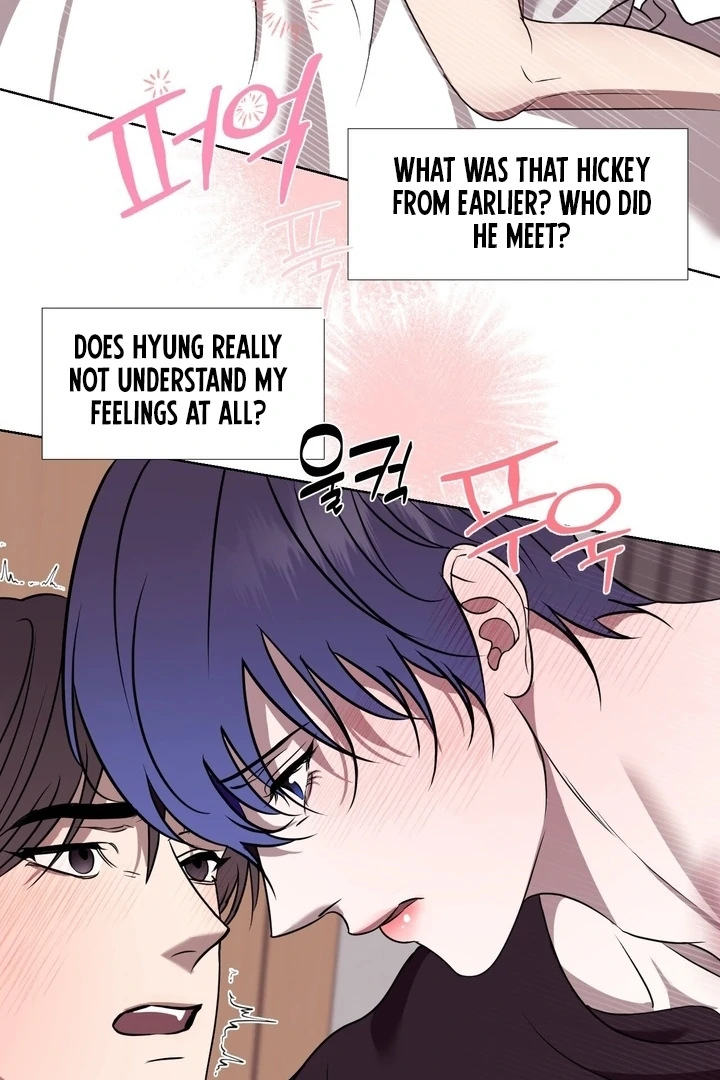 To My Dear Chapter 13 page 71 - 