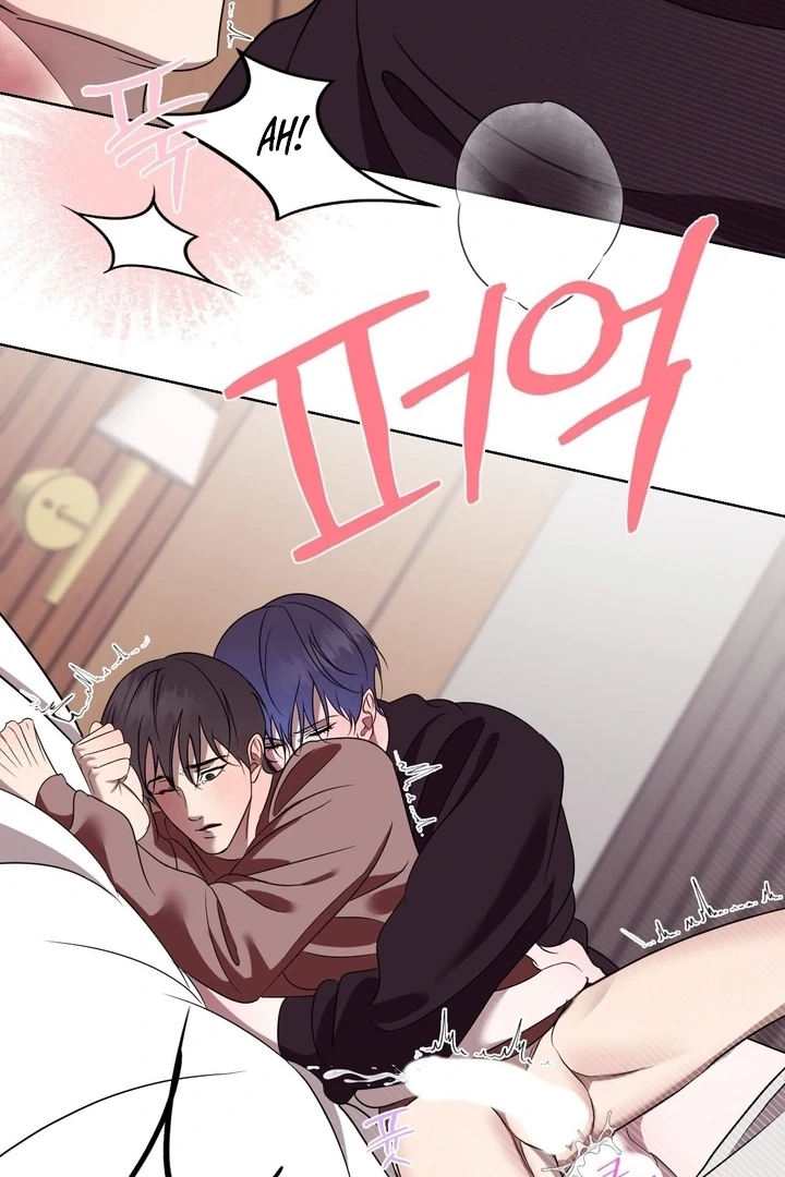 To My Dear Chapter 13 page 72 - 