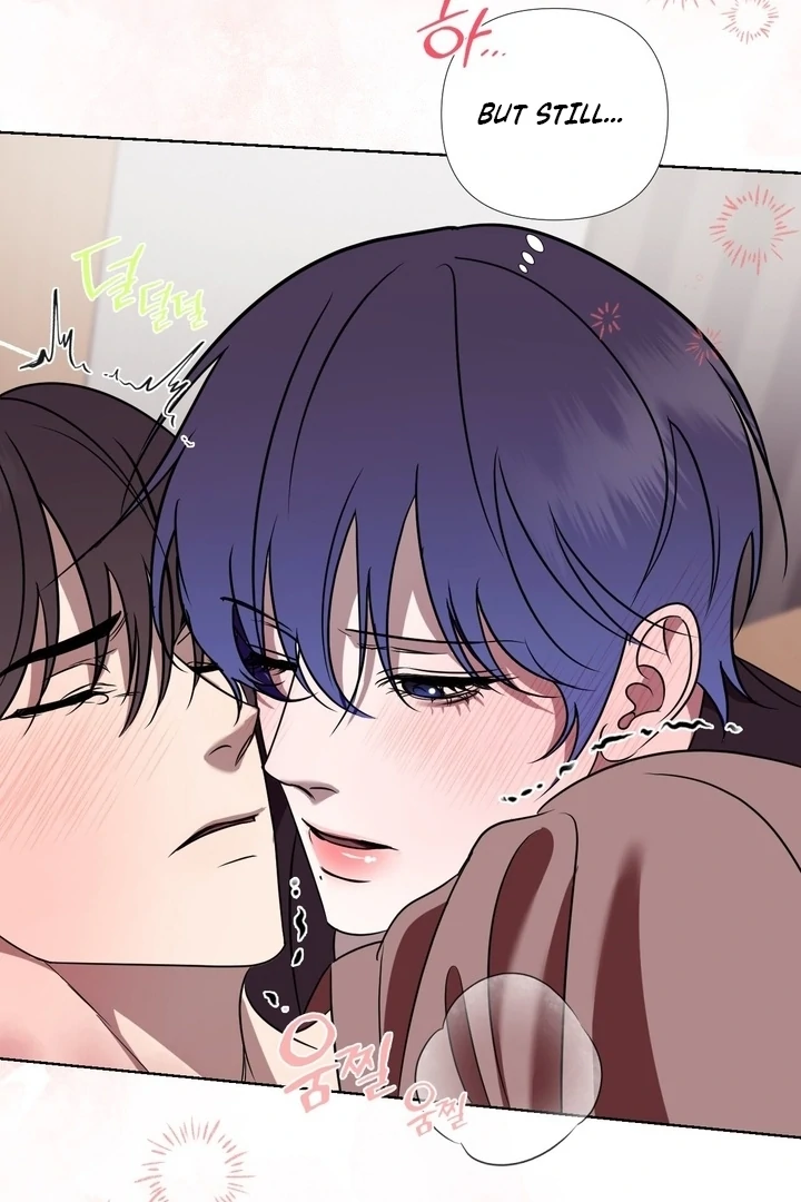 To My Dear Chapter 13 page 75 - 