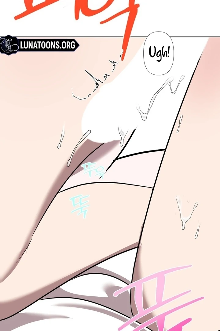 To My Dear Chapter 13 page 78 - 