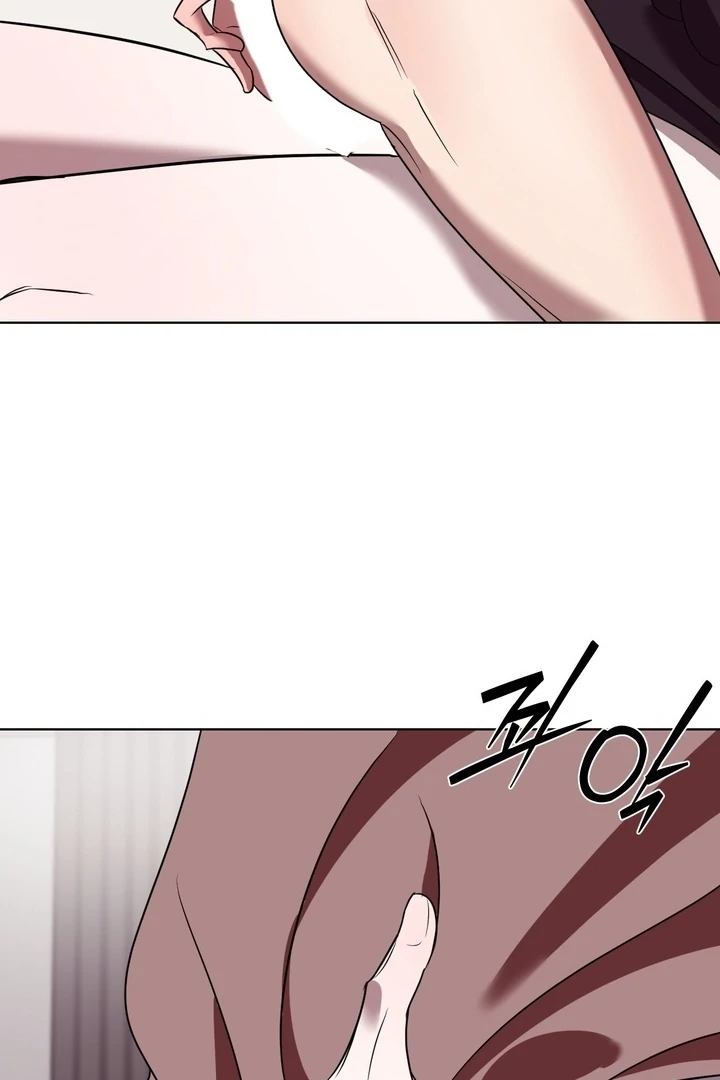 To My Dear Chapter 13 page 85 - 