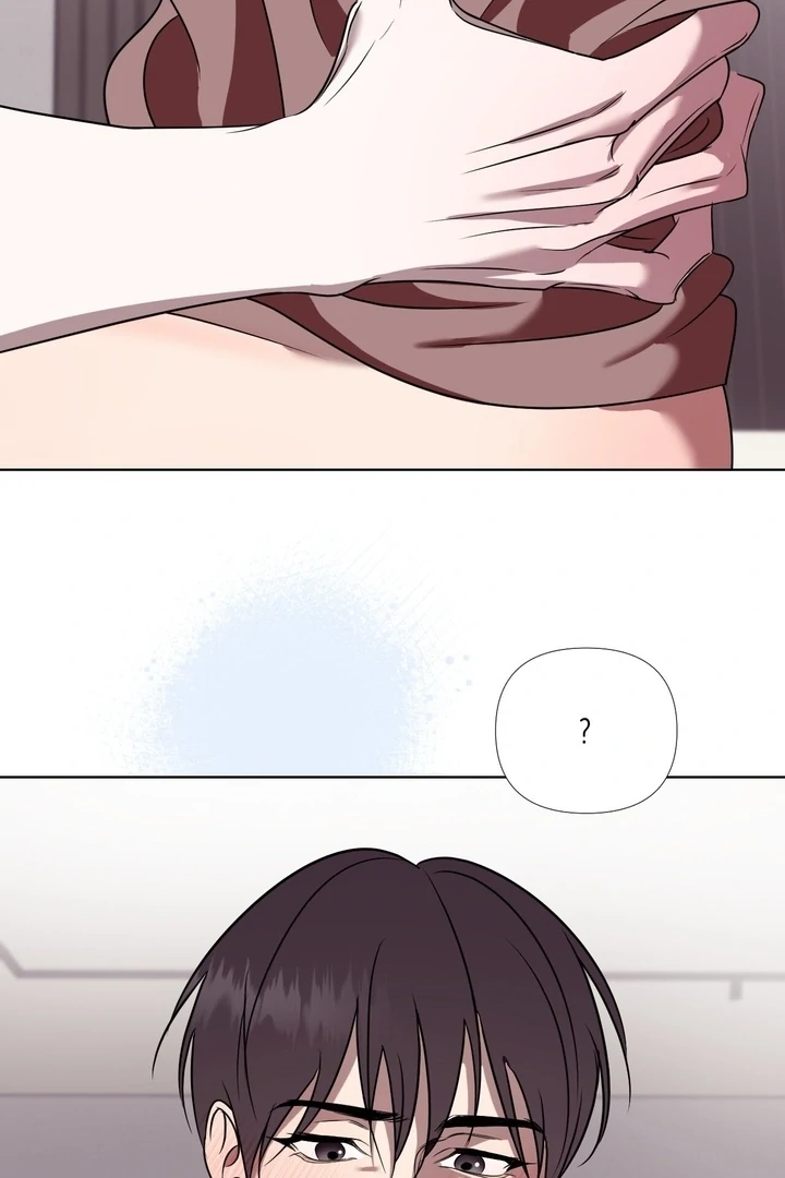 To My Dear Chapter 13 page 86 - 