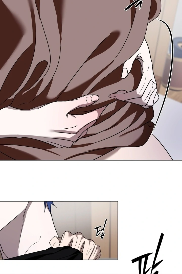 To My Dear Chapter 13 page 99 - 
