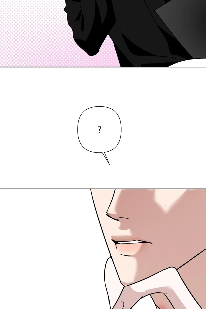 To My Dear Chapter 14 page 105 - 