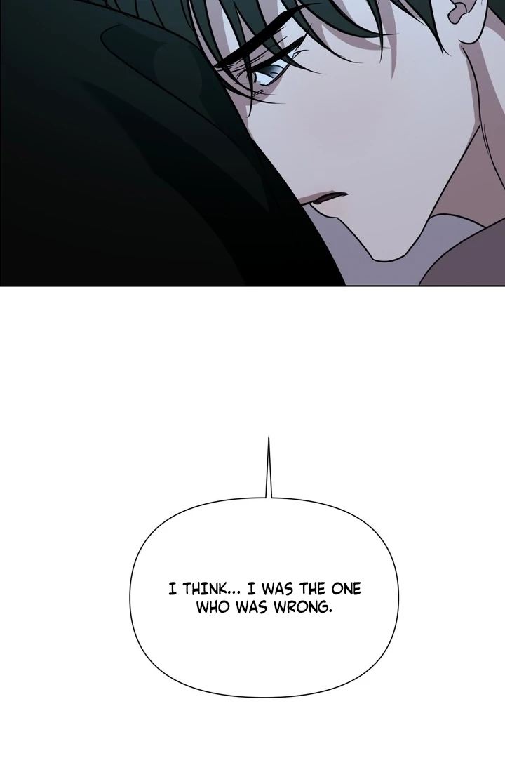 To My Dear Chapter 14 page 26 - 