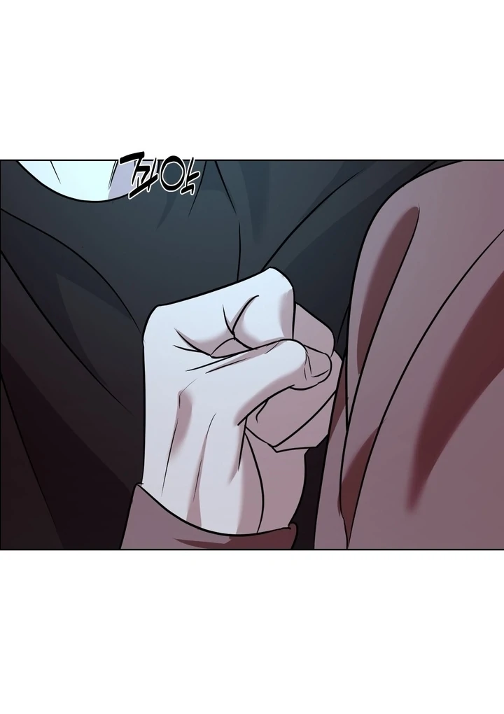 To My Dear Chapter 14 page 28 - 
