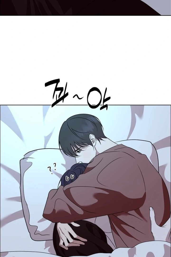 To My Dear Chapter 14 page 40 - 