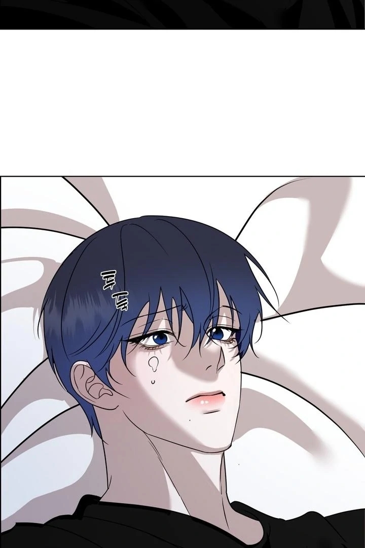 To My Dear Chapter 14 page 5 - 