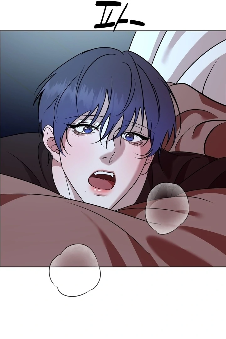 To My Dear Chapter 14 page 43 - 