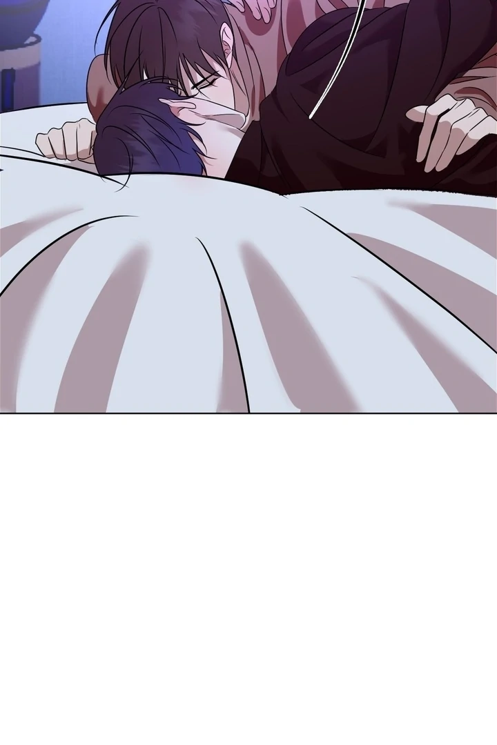 To My Dear Chapter 14 page 47 - 