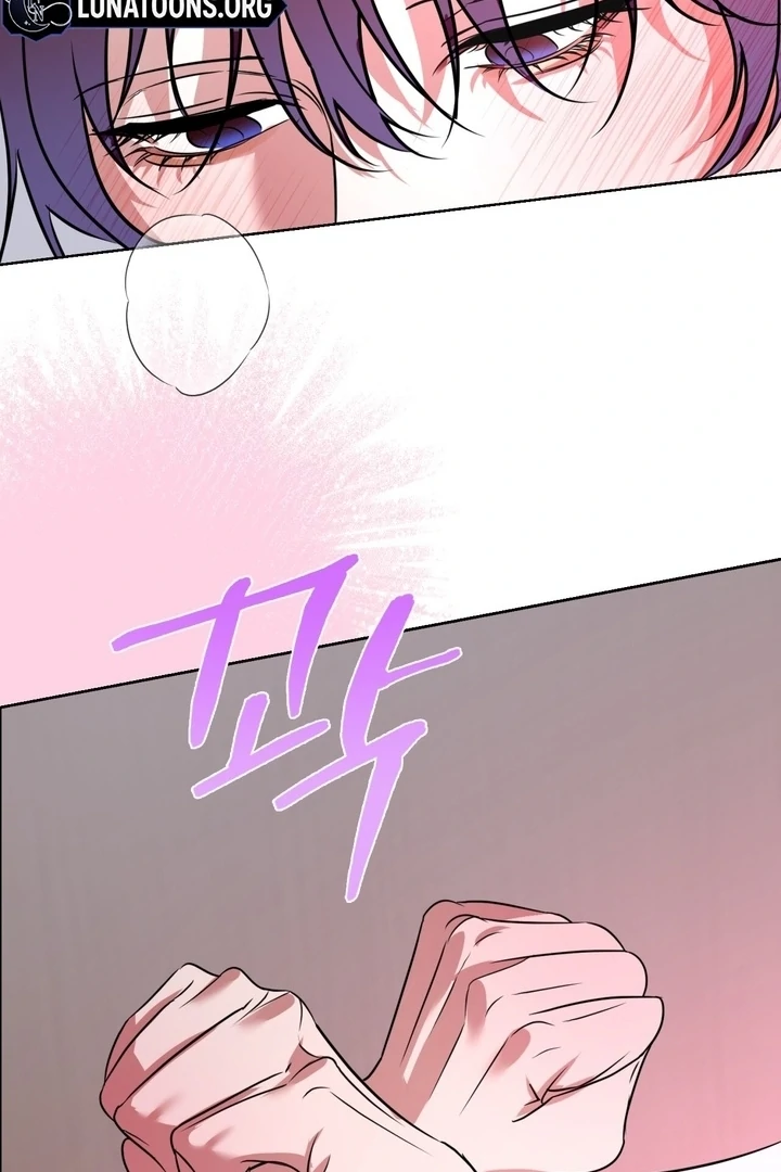 To My Dear Chapter 14 page 60 - 