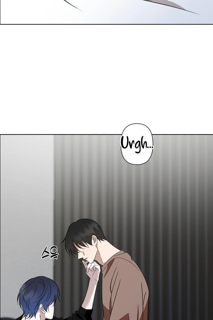 To My Dear Chapter 14 page 7 - 